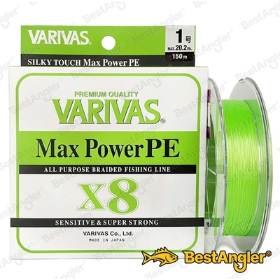 VARIVAS Šňůra Max Power PE X8 Lime Green #0,6 150m 0,128mm 6,58kg
