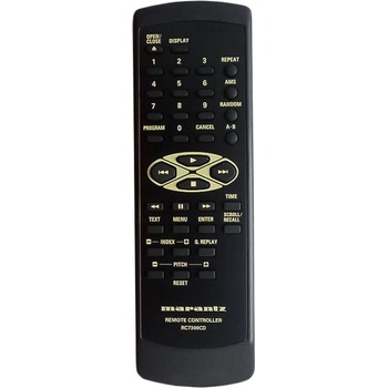 GENERAL MARANTZ RC7300CD - съвместимо дистанционно управление на марката General (RC7300CD)