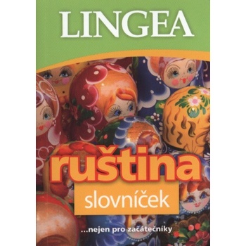 Ruština