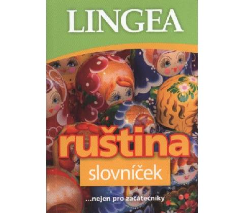 Ruština
