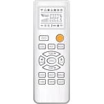 General ElectriQ PLAC12, L12000, 9WMINVIN, eIQ-24WMINV, eIQ-12WMINV, eIQ-18WMINV - съвместимо дистанционно управление на марката General (PLAC12, L12000, 9WMINVIN, eIQ-24WMINV, eIQ-12WMINV, eIQ-18WMINV)