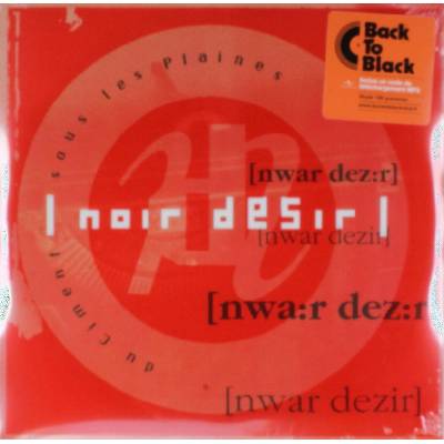Noir Desir - Du Ciment Sous Les Plaine (Limited Edition) (2 LP) (0042284797313)