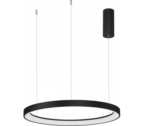 Nova Luce 9853684