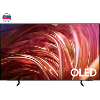 Samsung QE77S85DAE