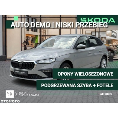 Skoda Scala 1.0 TSI DSG Drive 85 kW