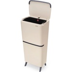 Brabantia Светлосиво пластмасово кошче за боклук 20+25 l за рециклиране SortUp Recycle Hi - Brabantia (275005)