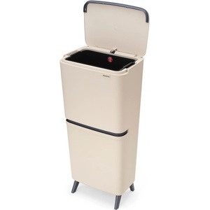 Brabantia Светлосиво пластмасово кошче за боклук 20+25 l за рециклиране SortUp Recycle Hi - Brabantia (275005)