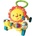 Lorelli Activity Lion