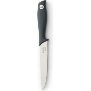 Brabantia Нож Brabantia Tasty+ 1001165, 13.3 см, Закалена стомана, Устойчив на надраскване и корозия, Тъмносив (1001165)