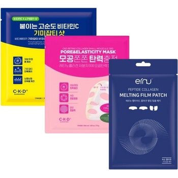 CKD Сет Ритуал за сияйна кожа ckd & ernu