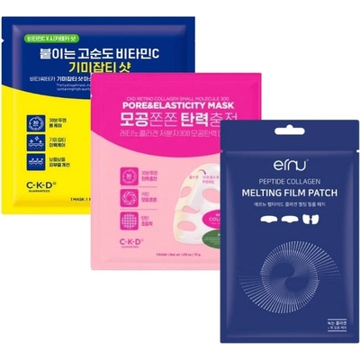 CKD Сет Ритуал за сияйна кожа ckd & ernu