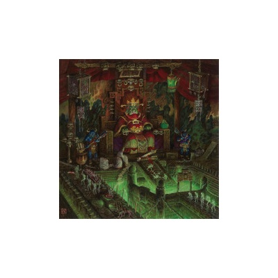 RIPPED TO SHREDS - SANSHI 1 CD