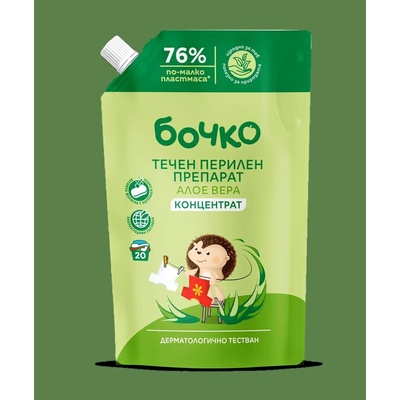 Бочко Течен перилен препарат концентрат Алое вера 1л плик (б-572828)
