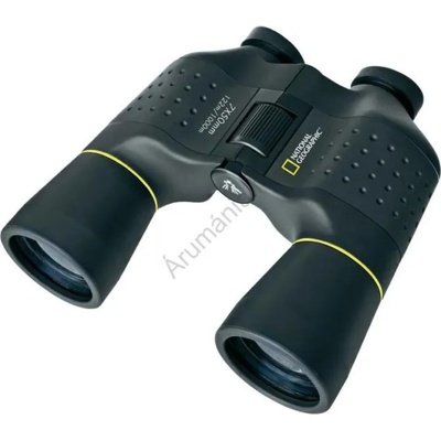 Bresser National Geographic 7x50 (9019000)