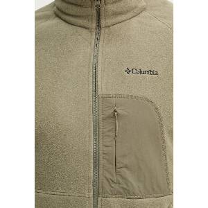 Columbia Спортен суичър Rapid Expedition II (2113951) - answear - 97,77 лв
