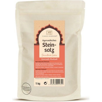 Classic Ayurveda Каменна сол - смляна - 1 кг