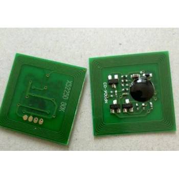 Image 1 of Compatible Ресет чип R6345A Bk - 60k (R6345A-CHIP-60K)