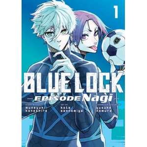 Blue Lock: Episode Nagi 1 (2024)