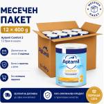  Бебешко мляко Aptamil comfort 2 400 г пакет 12 броя