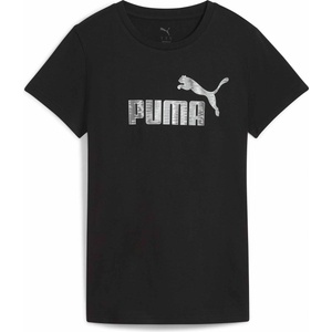 PUMA Essentials nature teee m - sportisimo - 27,28 лв
