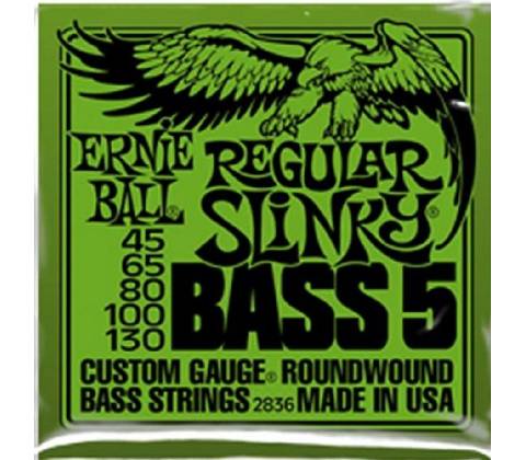Ernie Ball 2833