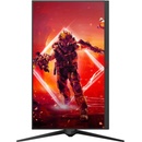 AOC AG275QXN