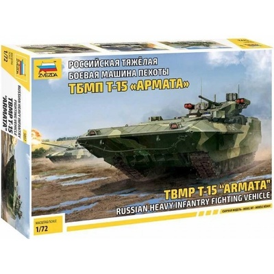 Zvezda T 15 Armata 5057 1:72