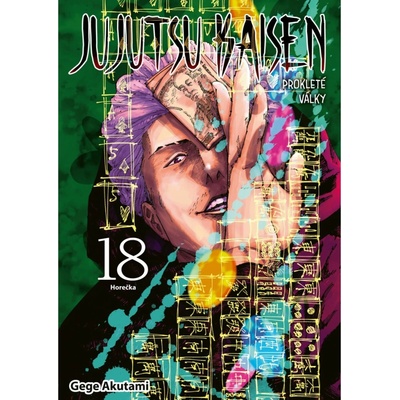 Jujutsu Kaisen - Prokleté války 18: Horečka - Gege Akutami – Zboží Dáma
