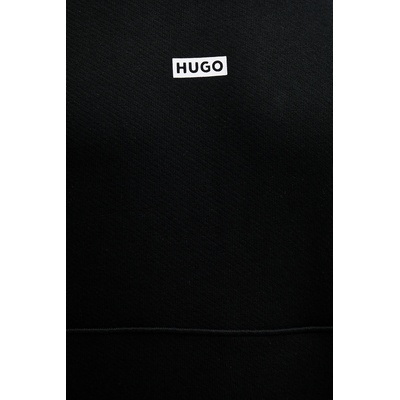 HUGO Blue суичър с качулка мъжки от памук Nazardo (50510724)