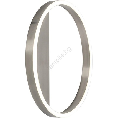 Rábalux THRAC 71312