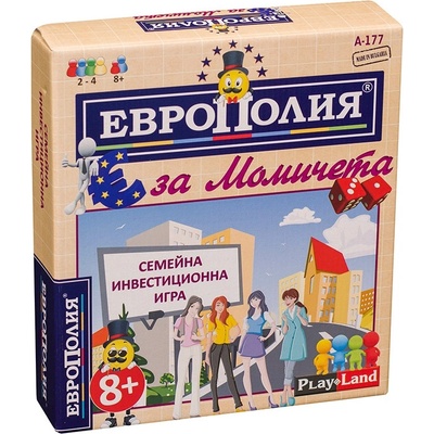 Play Land Настолна игра PlayLand - ЕвроПолия, за момиче - Детска (A-177)