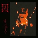 Proscriptor Mcgovern`s Apsu - Proscriptor Mcgovern`s Apsu CD