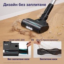 Levoit LVAC-200 Black (LSV-V201-GEUR)