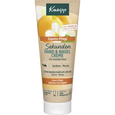 Kneipp Крем за ръце и нокти - 75 мл