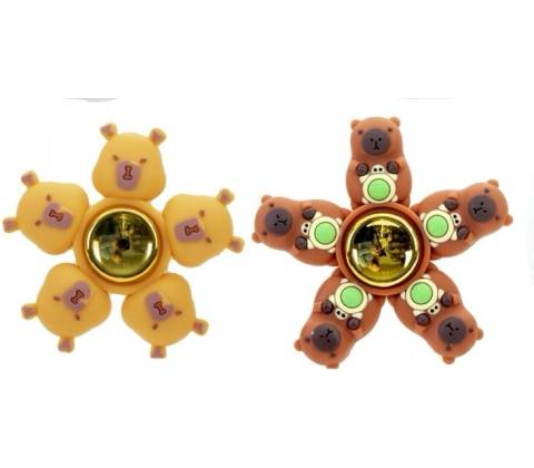 Spinner Kapybara 8 cm