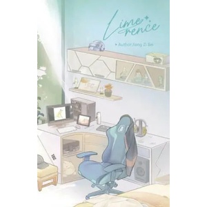 Limerence (ISBN: 9781774083444)