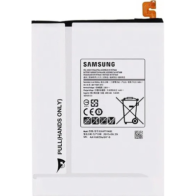 Samsung Батерия за Samsung Galaxy TAB S2 8" T715