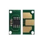 Compatible Ресет чип за барабан Magenta 75 к. , Min C200/ 203/ 353 (A0DE0CF-CHIP)