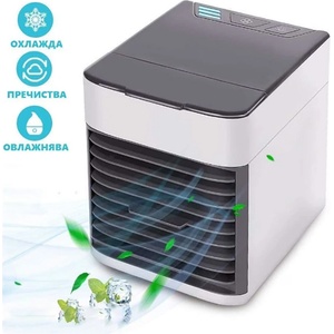 CleanAir Компактен въздушен охладител за дома или офиса 3-в-1 - CleanAir (SN171608171608)