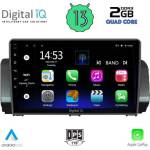 Digital iQ RSB 2109_CPA Авто мултимедия