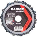 Raider Диск с верига за дърво 125x22.2mm (0140131)