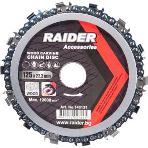 Raider Диск с верига за дърво 125x22.2mm (0140131)