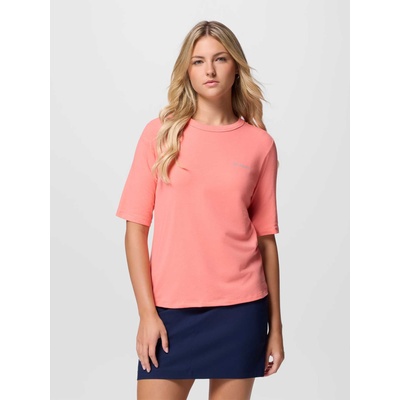 Columbia Тениска EU Sun Trek 1/2 Sleeve Tee II