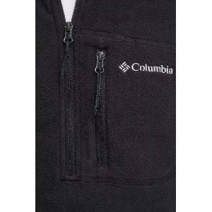 Columbia Спортен суичър Fast Trek III (1553511)