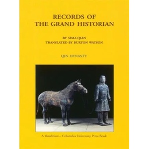 Records of the Grand Historian | Burton Watson (ISBN: 9780231081696)