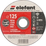 ELEFANT 125 mm 9638