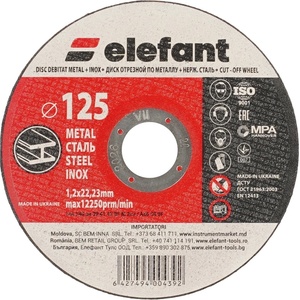 ELEFANT 125 mm 9638