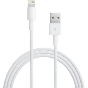 Gigapack iPhone 14 Plus / 14 Pro Max / 14 Pro GIGAPACK Кабел за данни USB - Lightning, съвместим с MD819ZM/A, FEHÉR GP-47945 (GP-47945)