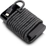 HP 65w usb-c зарядно устройство за лаптоп hp (671r3ut#abb)