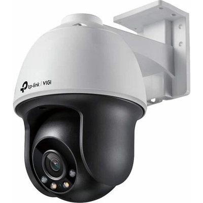 TP-link VIGI C540-4